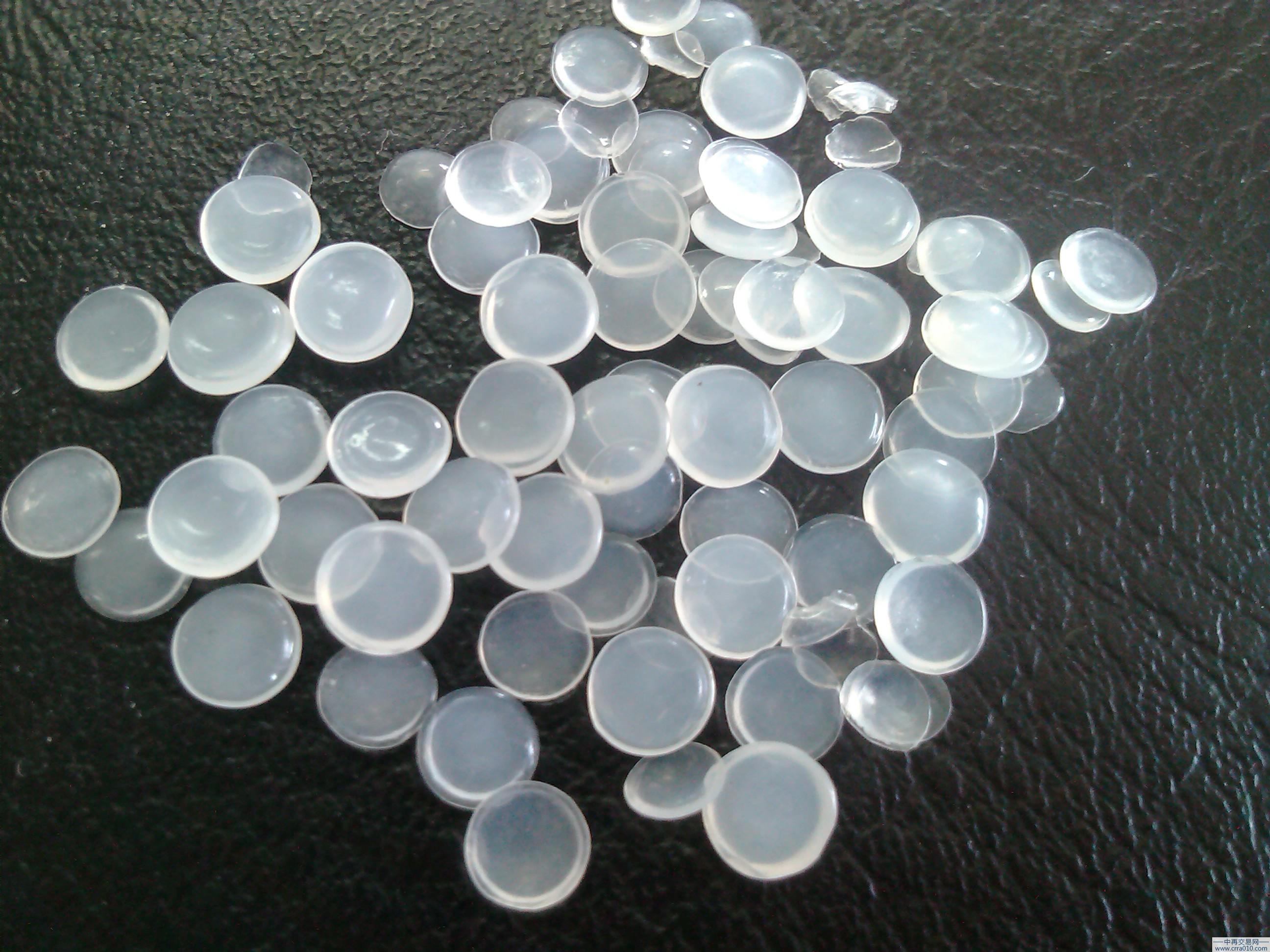 螺桿清洗料LDPE0865