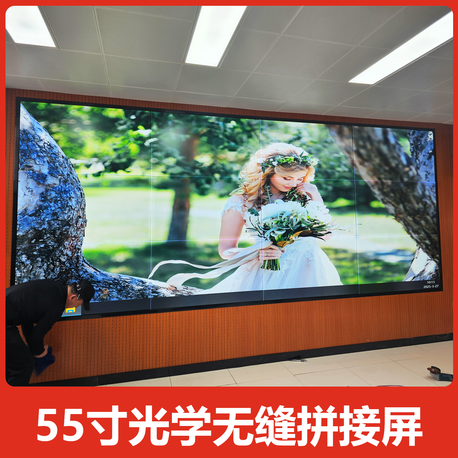 微信圖片_20250328154443.jpg